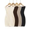 Pure Desire Strapless Bodycon Knit Mini Dress: Slim-Fitting, Waist-Cinching, Textured for Figure Highlighting.