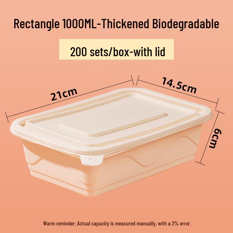 Compostable Corn Starch Square Food Container