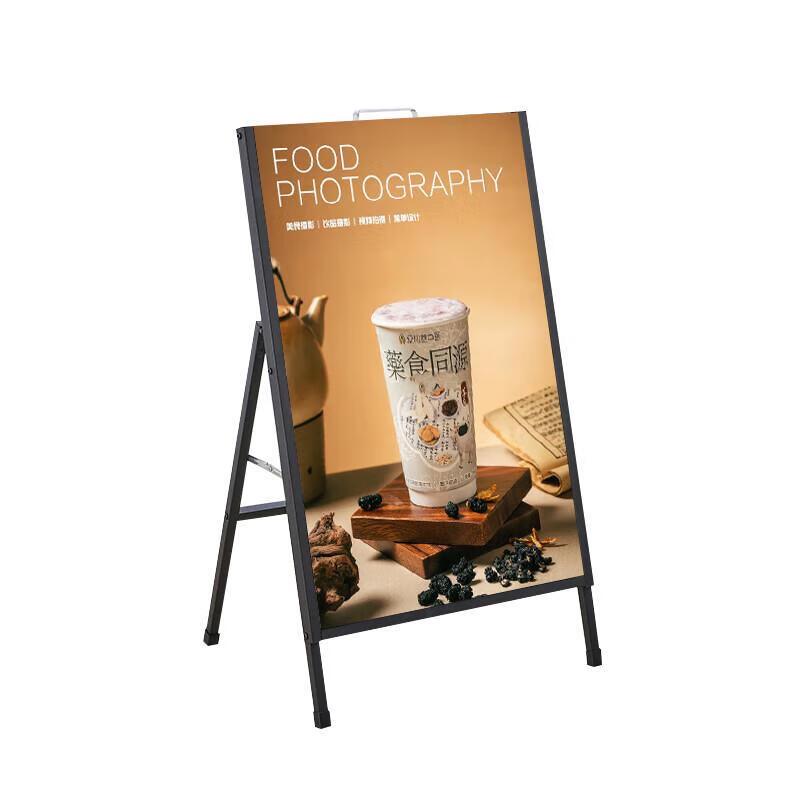 Jundingying 60x90 Weighted Outdoor Display Stand