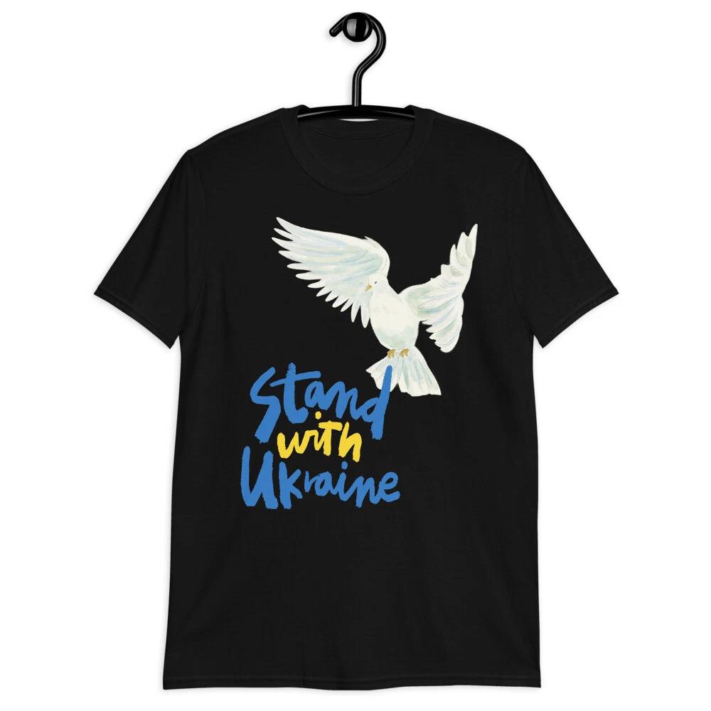 Stand With Ukraine Falg Colors White Dove Of Peace Classic Fit T-Shirt 4XL
