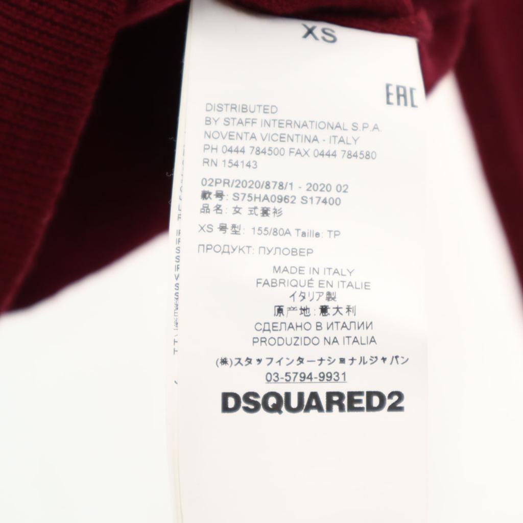 DSQUARED2 wool blend Long sleeve sweater XS Bordeaux Men's Used