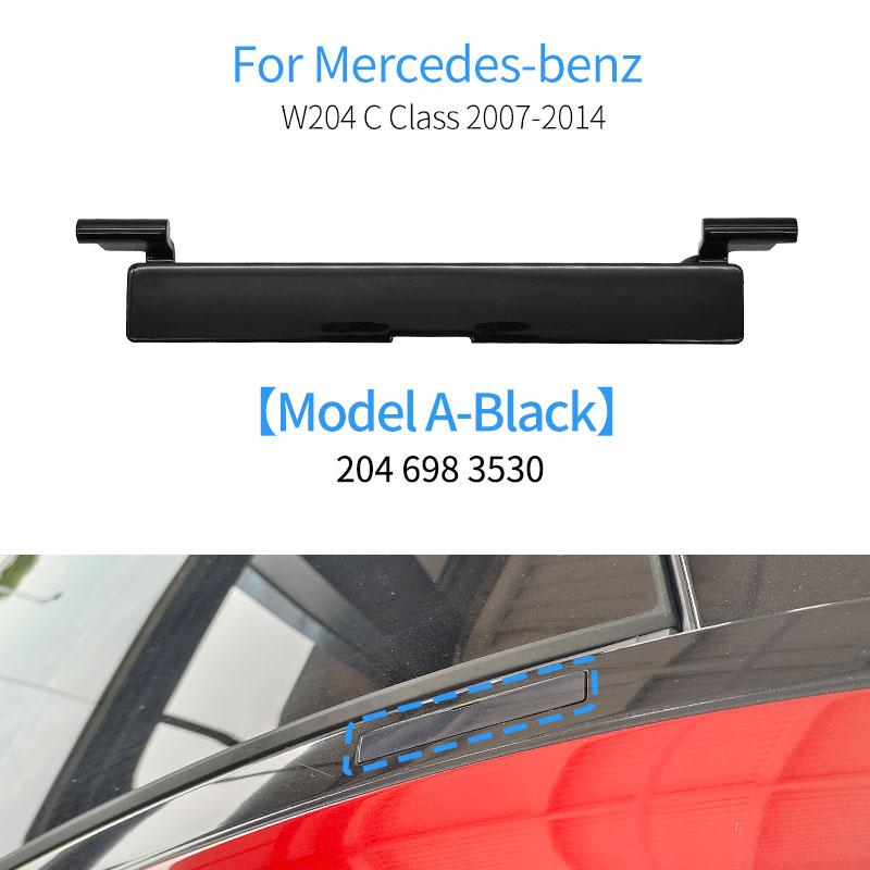 For Mercedes W204 W207 Car Roof Rail Molding Trim Roof Luggage Rack Cover Plate For Benz C Class C180 C200 C220 C300 2046983530