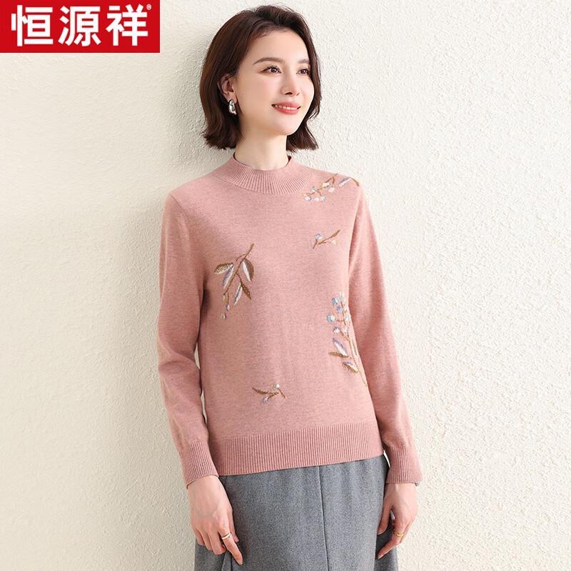 

Женский свитер из смесовой кашемировой пряжи Hengyuanxiang 180