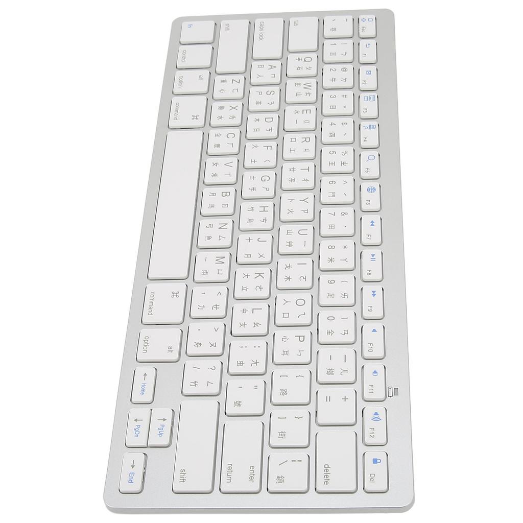 Wireless Keyboard Mini 78 Keys Ultra Thin Portable White Computer Keyboards for Android for OS X for IOS for Windows