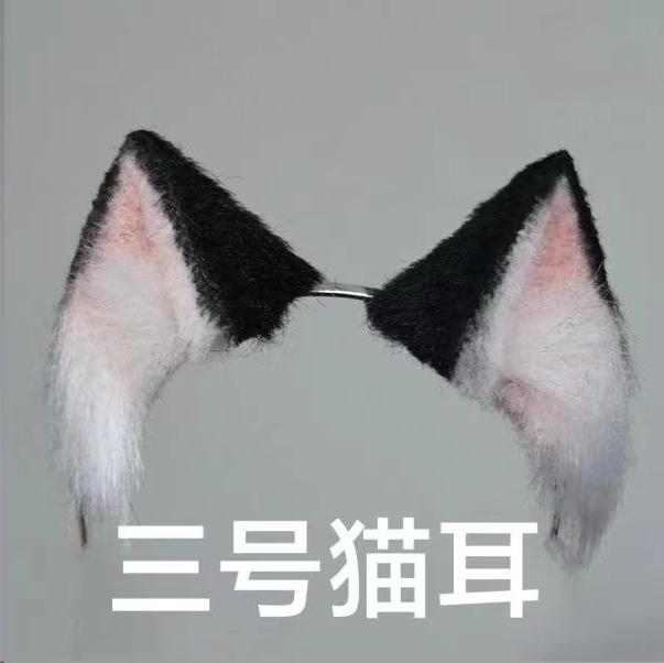 

Bjd Doll Headgear For 1/3 1/4 1/6 Size Cute Doll Fox Ear Headgear Simulation Headgear Bjd Doll Accessories 1-4 size 17.5-19.5cm