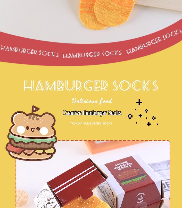 Trendy European & American Mid-Calf Funny Pizza & Hamburger Socks