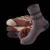 Hengyuanxiang Men's 10A Antibacterial Cotton Terry Thick Socks (3 Pairs)