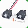 2 Pin Automotive Waterproof Connector Wire Harness Plug 6189-7830 90980-12D12 For Toyota Honda Nissan