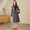 JESSIE Retro Houndstooth V-Neck Short Coat