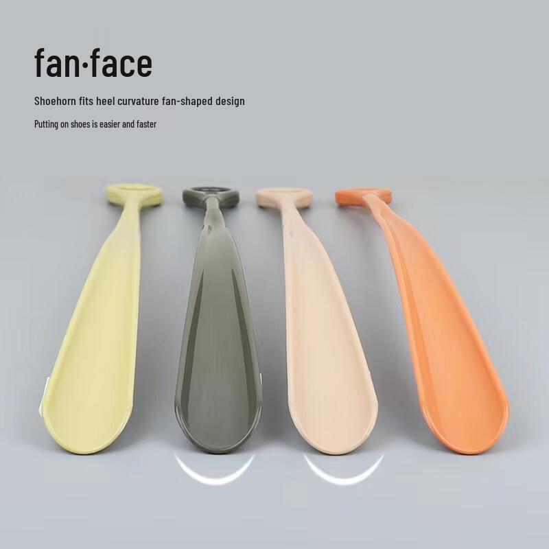 Long-Handled Shoehorn