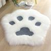 1pc Furry Carpet Cat Claw-shaped Plush Carpet Bedside Children's Room Furry Mat Cartoon Coffee Table Floor Mat Acrylic Fibers