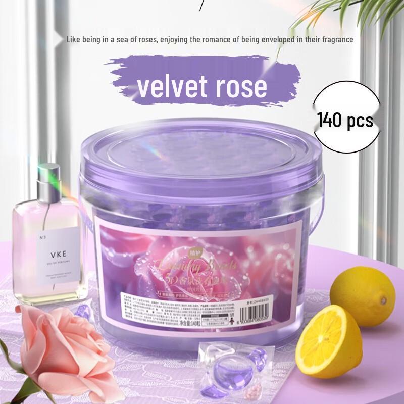 Zhihu Silk Rose 5D Fragrance Laundry Gel Beads