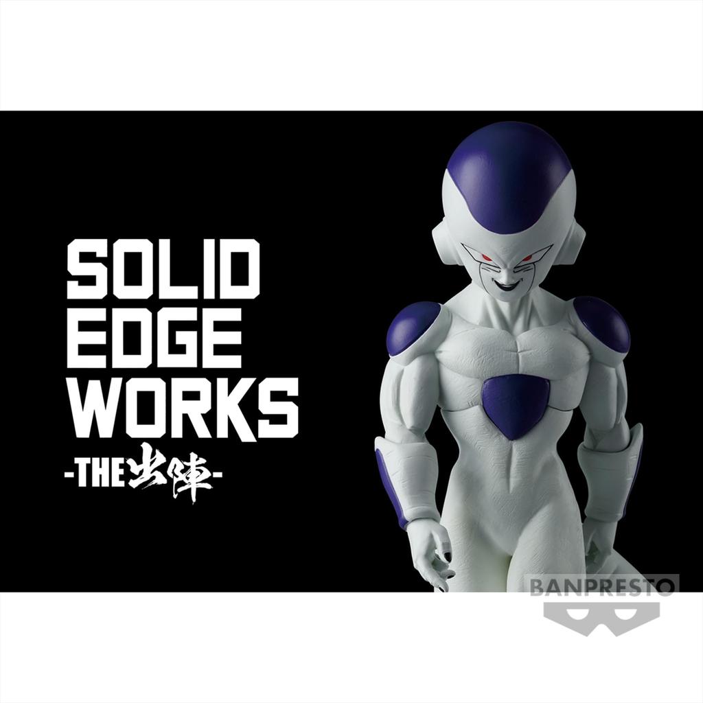 Dragon Ball Super Super Hero SOLID EDGE WORKS THE Shutsin 15 Frieza
