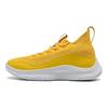 Under Armour Curry Flow 8 Smooth Butter Flow Sneakers 3023085-701