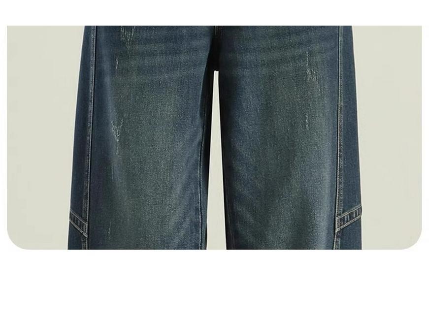 High-Waisted Wide-Leg Petite Slimming Jeans for Pear-Shaped Figures - Spring & Autumn 2025 Collection