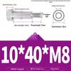 304 Stainless Steel Hex Socket Shoulder and Step Screw Set