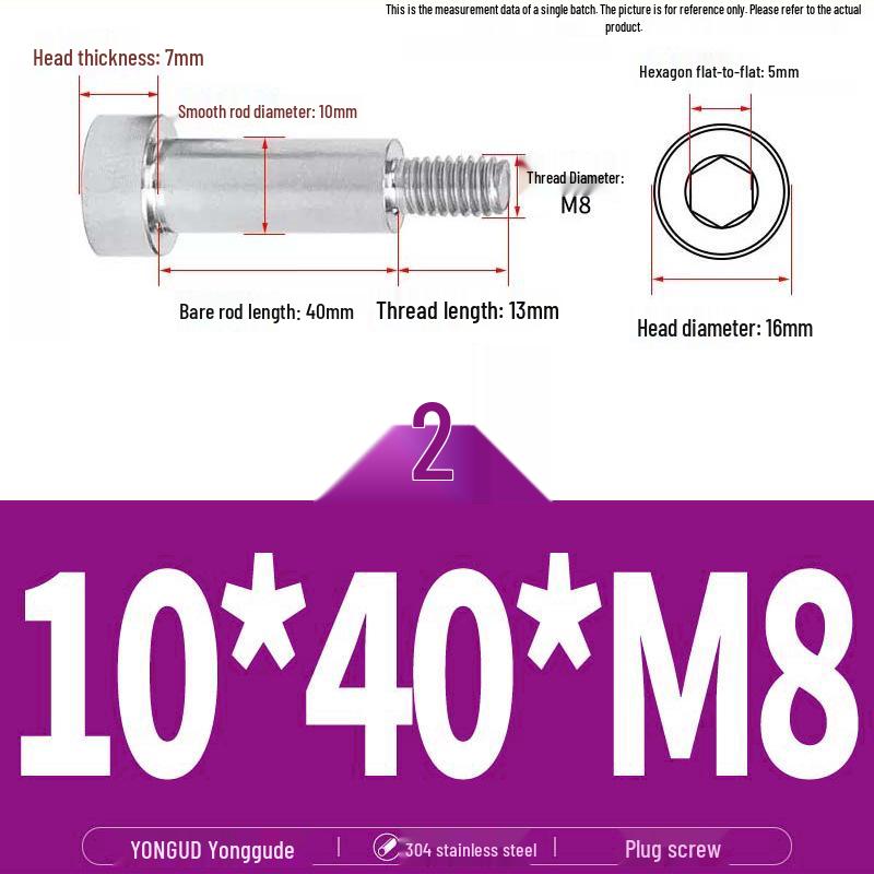 304 Stainless Steel Hex Socket Shoulder and Step Screw Set
