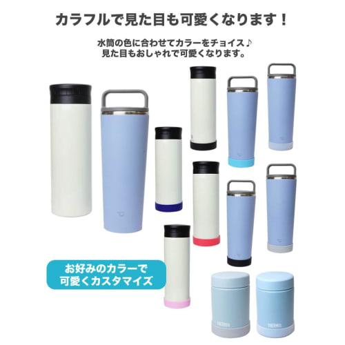 prendre [Set of 2] Anti-Scratch Silicone Bottom Covers for Water Bottles, Soup Jars, and Tumblers, Anti-Slip, 6.5cm and 7cm (Clear/7cm) PR-BOTSILI-7-C