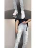 Herren Trendige Slim Stretch Distressed Jeans