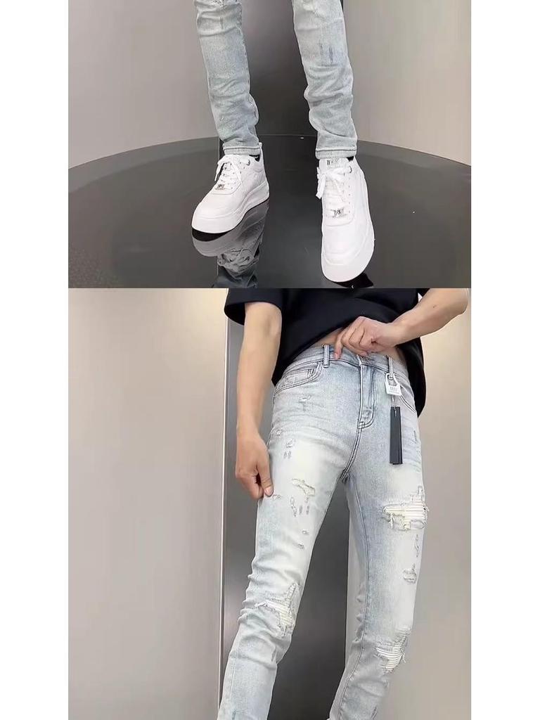 Men's Trendy Slim Stretch Distressed Jeans