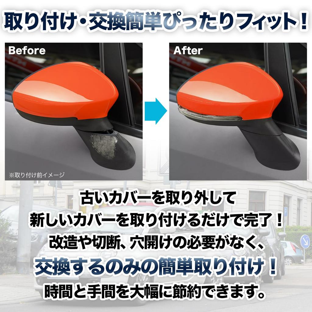 ROOOCYY Fiat 500 Pokrywa Lusterka Dolna Pokrywa ABS Kompatybilna z