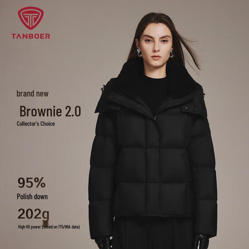 Tanboer Geacă scurtă de puf pentru femei, supradimensionată, cu glugă detașabilă, TB5520350Z