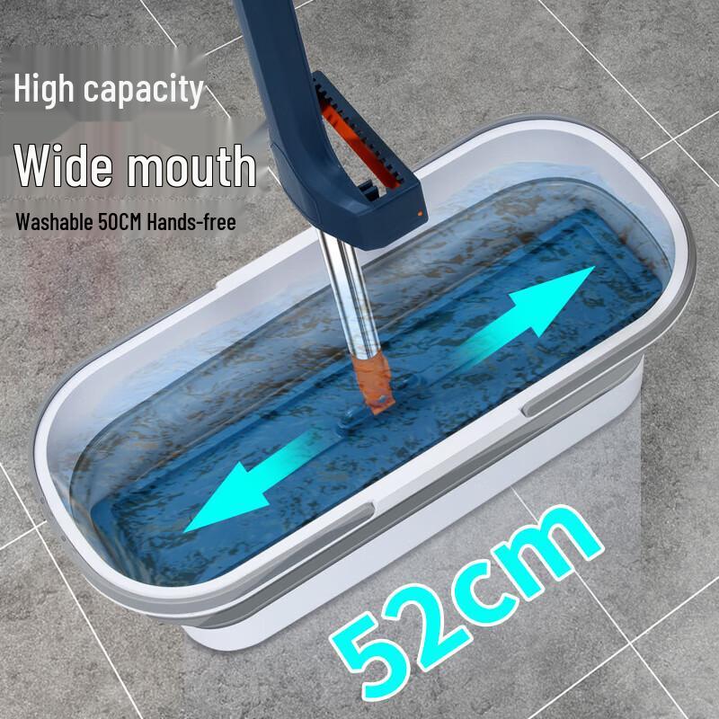 Zhu Gu Foldable Mop Cleaning Bucket