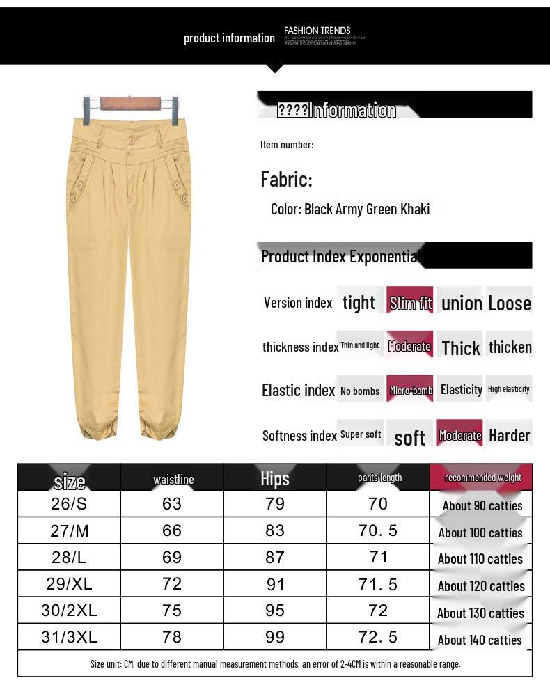 2023 Sommer Damen High Waist Schlankmachende Bodycon Jogginghose - Elastische Verkürzte Gerade Bein Haremshose