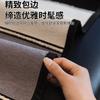 Special-Shaped Sofa Cushion, High-Grade Non-Slip Seat Cushion, Universal In All Seasons, Chenier Straight Row Anti-Cat Scratch Sofa Cover Cover Cloth