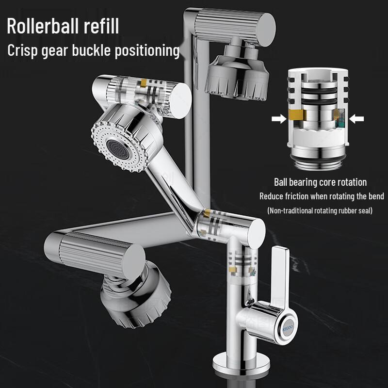 KEGOO K1106 Universal Robotic Arm Basin Faucet