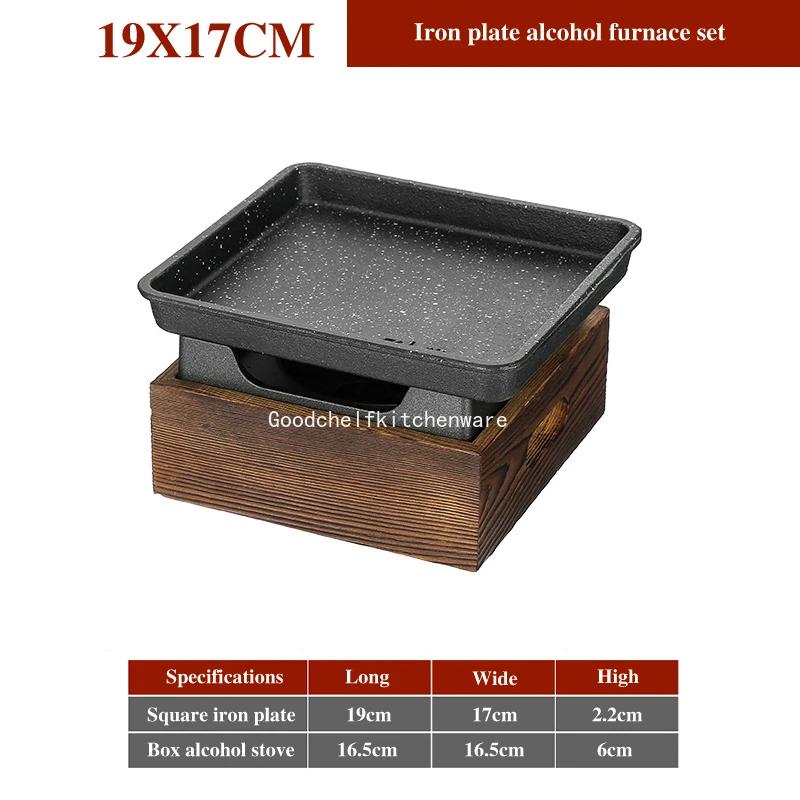 Korean Style Barbecue Stove Set Dining Room Single and Double Tableware Cast Iron Barbecue Plate Square Alcohol Oven Baking Tray