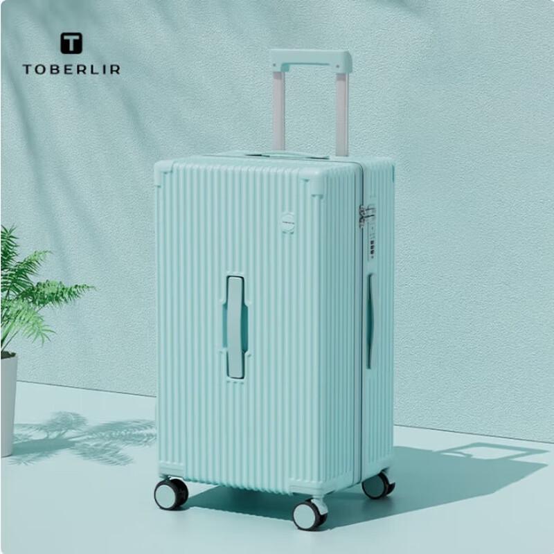 Tubaili Wide-Handle Hardshell Travel Luggage 24 inch