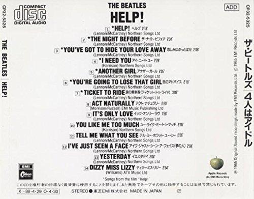 Четверо - идолы