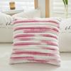 Tie Dye Striped Pillow Pillow Cover Soft and Comfortable Bedroom Living Room Sofa 45*45