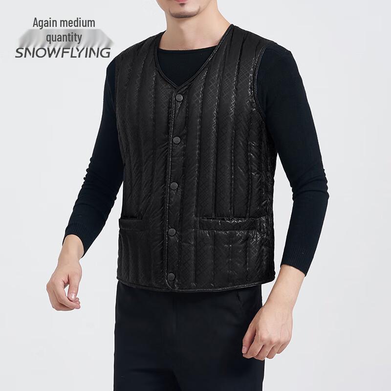 SNOWFLYING Men's Stylish Warm Down Vest