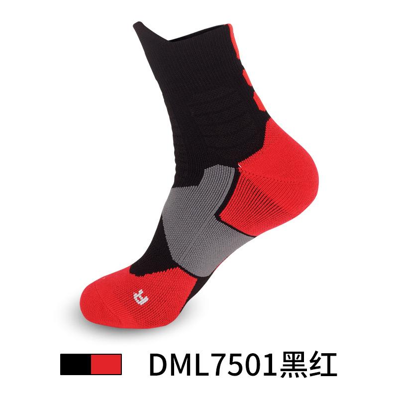 Actual Combat Casual Versatile Medium Tube Basketball Socks Men'S Towel Bottom Elite Socks Women'S Running Sports Socks Badminton