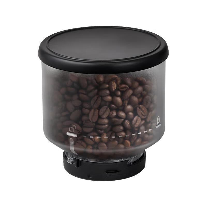 Delonghi Rivelia Swappable Coffee Bean Hopper CN plug (adapter included)