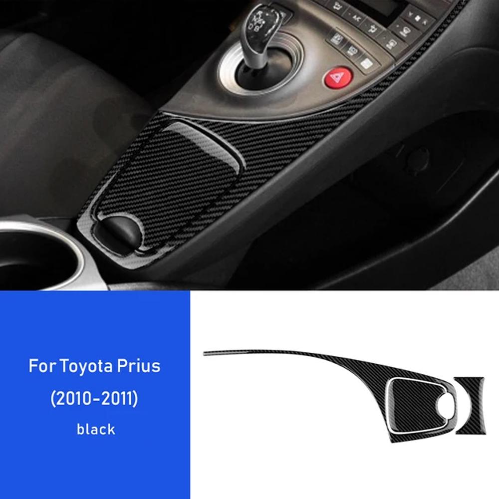 Real Soft Carbon Fiber for Toyota Prius 2010 2011 Accessories Interior Trim LHD RHD Car Center Water Cup Holder Cover Sticker