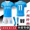 2025-26 Naples Home No. 11 De Braunet Football Uniform 8 McTominay Jersey