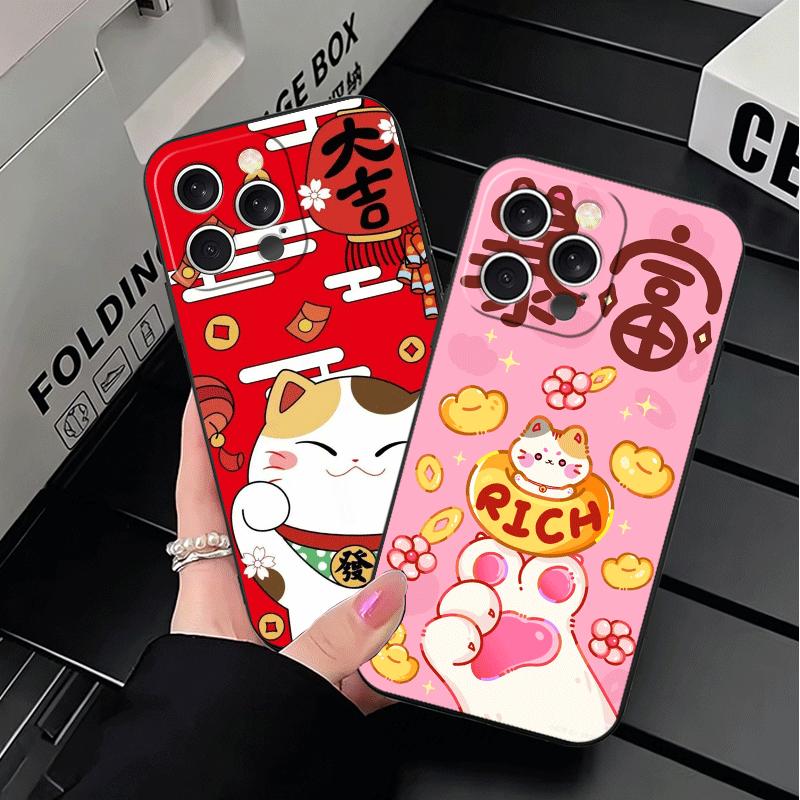 Lucky Cat Maneki Neko Japanese Soft Phone Case for iPhone 16 16E 17 Air 15 Pro Max 14 Plus 13 Mini 11 12 7 Black Cover Back Shel