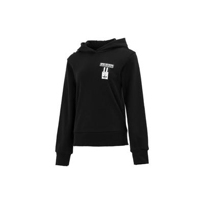 Originals Adibreak Hoodie Women Hoodies Black HH9449