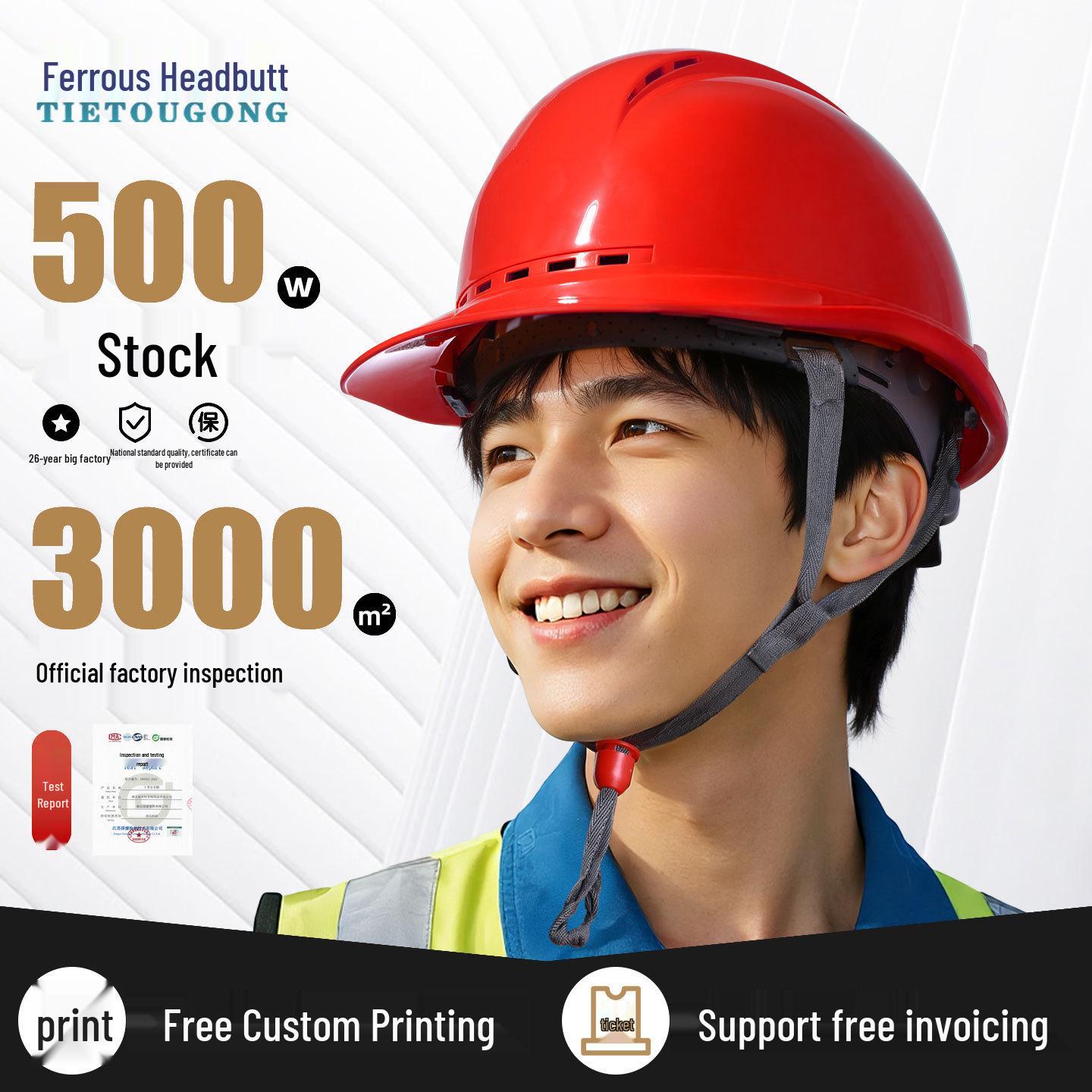 

Каска безопасности «Железная голова» Кунг-фу Улучшенный европейский стиль Дышащая конструкция против ударов с печатью Buckle National Standard European Style - White