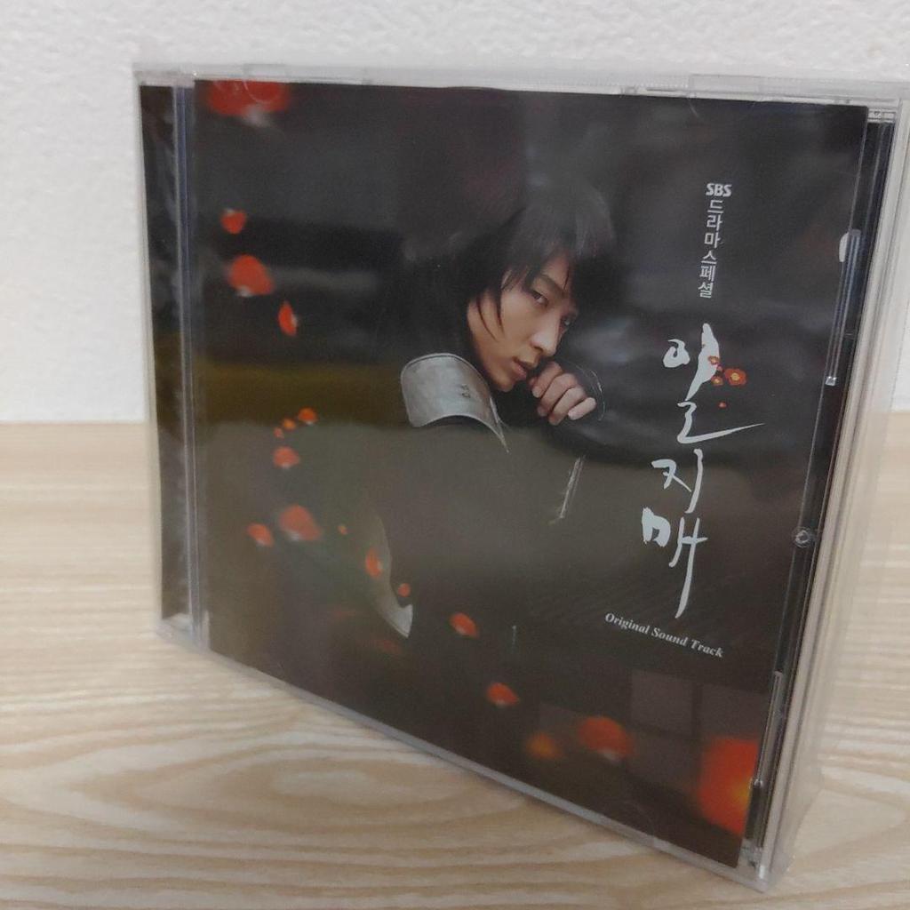 [USED] Original soundtrack CD of Korean drama "Iljimae" starring Lee Joon Gi