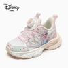 2026 Frühling Kinder Elsa Prinzessin Atmungsaktive Mesh-Sneaker für Mädchen - Lauf- und Sportschuhe
