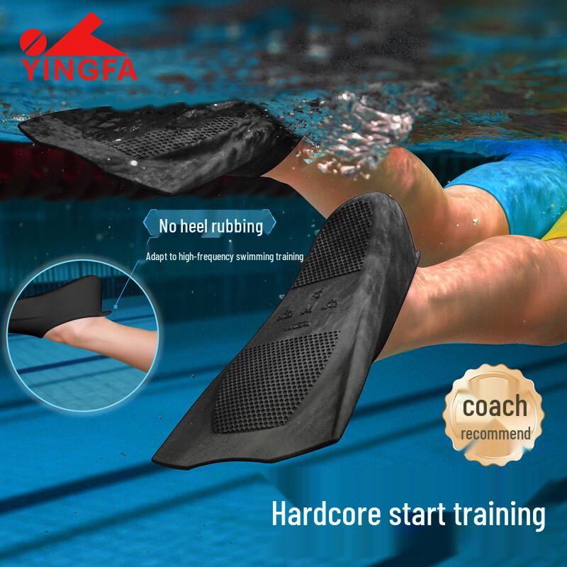 YINGFA Professional Short Swimming Fins XXXS (Shoe Size 32-34)