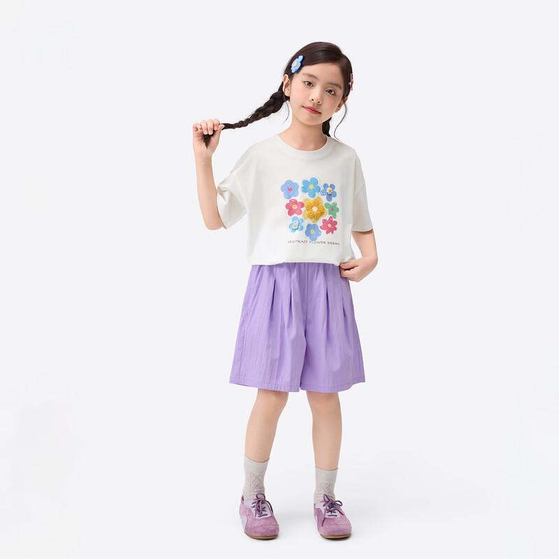 Girls' Antibacterial Cooling Short-Sleeve Two-Piece Set