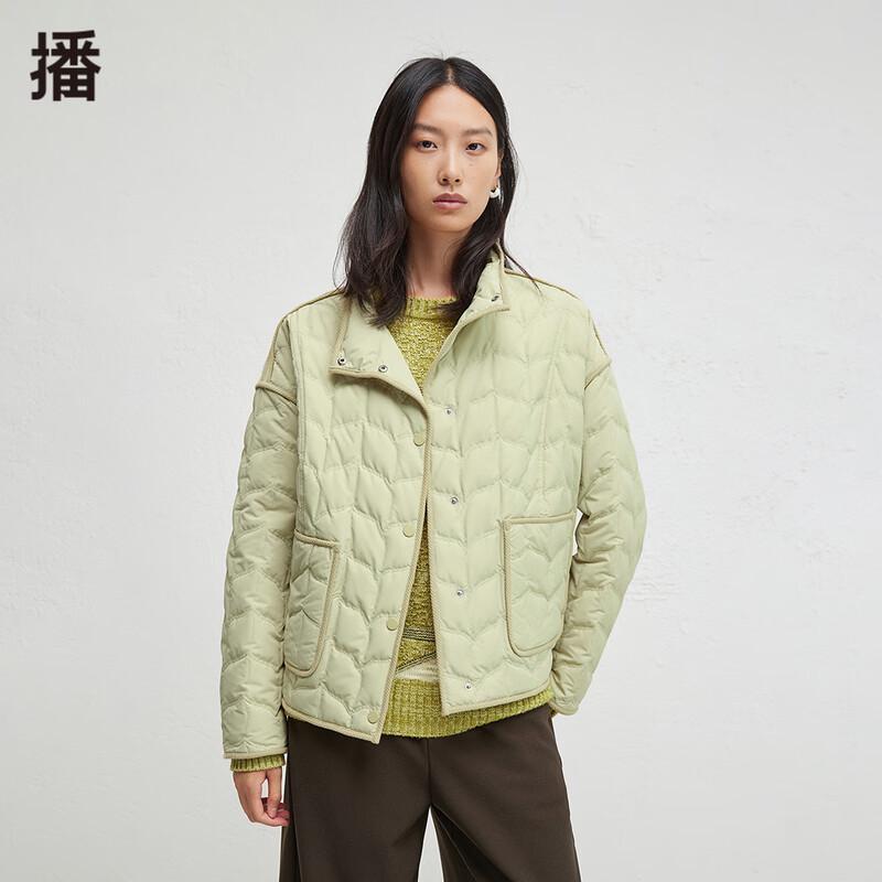 

Broadcast Women s Elegant Lightweight Short Down Jacket L