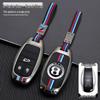 Bentley Key Case for Bentayga, Mulsanne, Flying Spur, Continental GT - High-Grade Metal Shell Key Bag for Men and Women