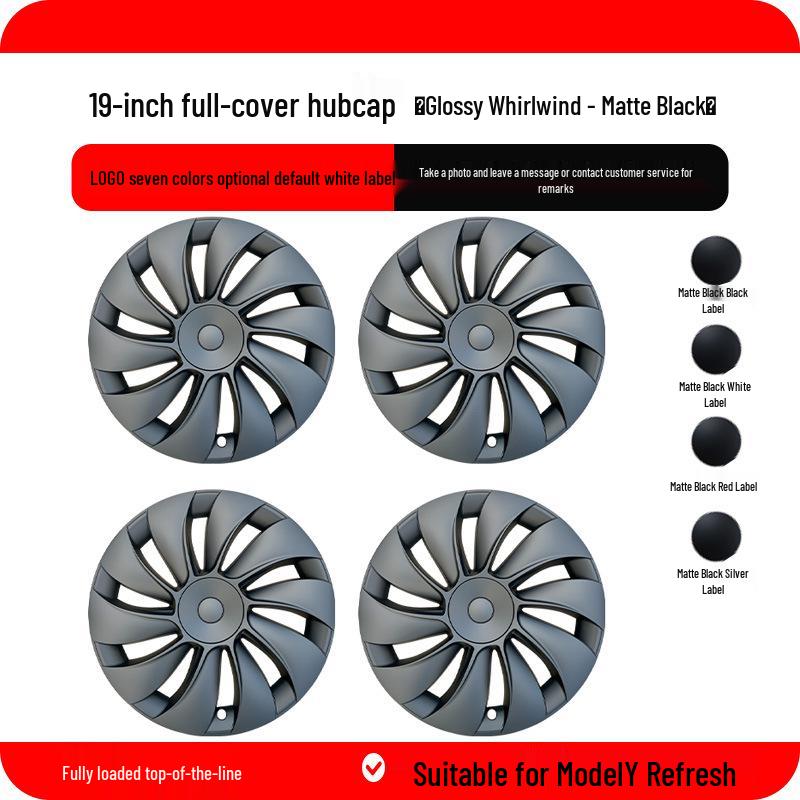 19-Inch Full-Coverage Asymmetrical Wheel Cover for 2025 Y-Cyclone Model