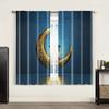 2pc,  Curtain Eid Mubarak Backdrop Decoration for Photography Background Muslim Mosque Moon Pattern Ramadan Kareem Islam